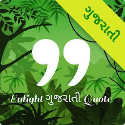 Значок приложения "Enlight Gujarati Quotes"