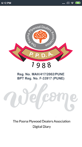 The Poona Plywood Dealer Asso. Screen 3