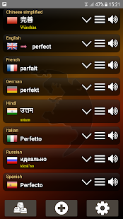 Q Multi Language Translator Captura de pantalla