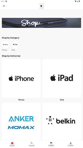 Android application متجر كيان لاتصالات screenshort