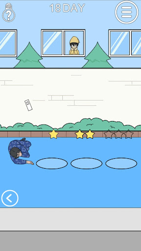 Android application Sneak into the dormitory screenshort
