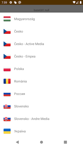 Android application PLS Pos Media screenshort