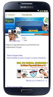 Consulente Indipendente Chogan 2.7 Screenshots 13