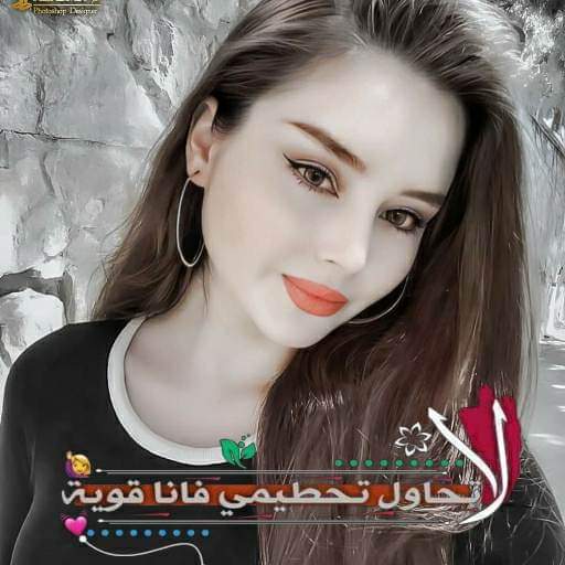 صور بنات-خلفيات بنات كيوت logo