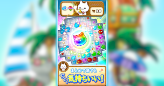 Game screenshot マジンアイランド apk download