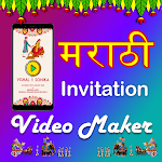 Cover Image of Télécharger Marathi Invitation Video Maker  APK