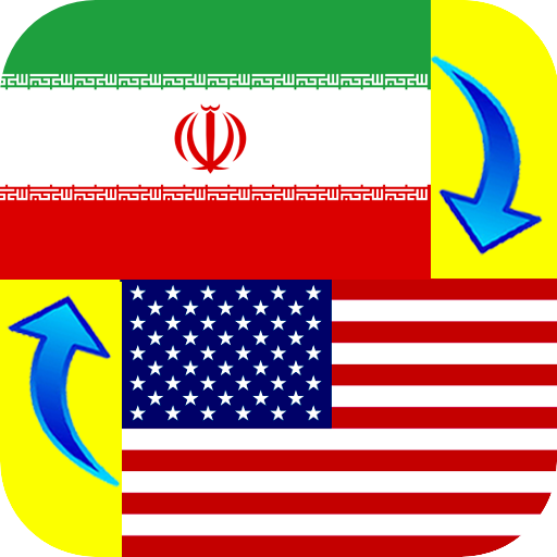 Persian English Translator logo