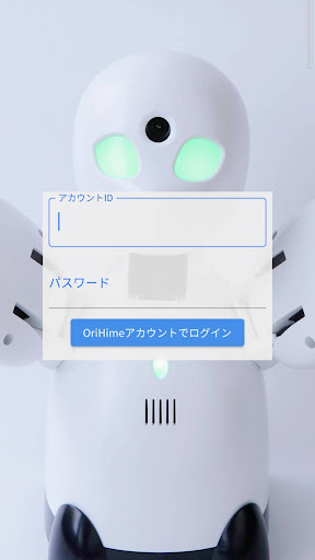 Android application OriHime設定 screenshort