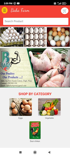 Baba Farm Dighi Pune MH Screen 2