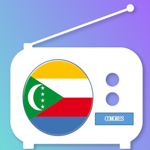 راديو جزر القمر Radiu Alqamar