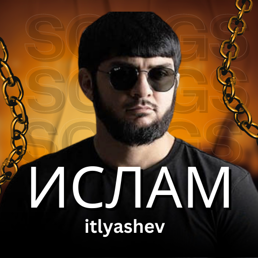 itlyashev offline mp3