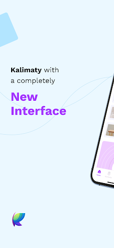 Android application Kalimaty - Your Own Dictionary screenshort