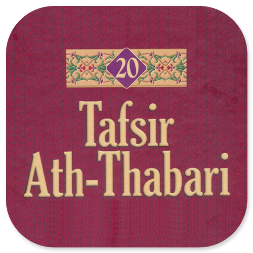 Tafsir Ath-Thabari Jilid 20 Download on Windows