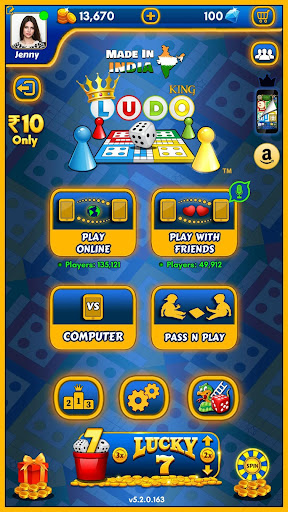 Télécharger Ludo King APK MOD (Astuce) screenshots 2