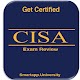 CISA Exam Review:Notes & Quizz