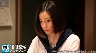 Serialy V Google Play 37 5 の涙