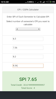 SPI CPI Calculator GTUのおすすめ画像1