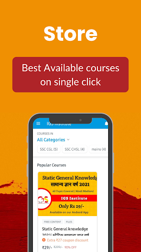 IGS Institute Learning App Screen 3
