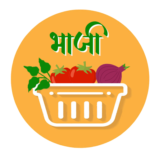 भाजी - Bhaji logo
