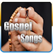 Gospel Song Catholic-2024 - Androidアプリ