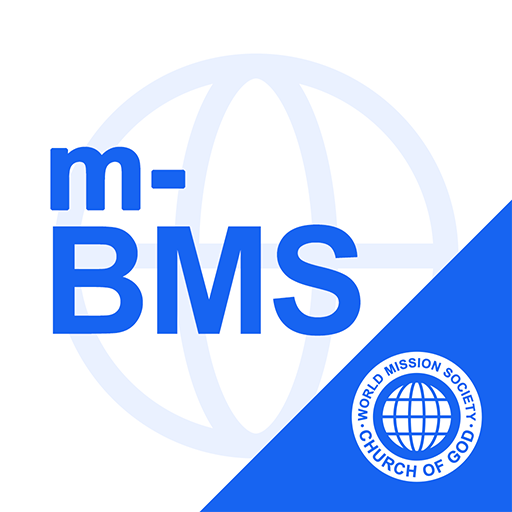 m-BMS 1.202112201 Icon
