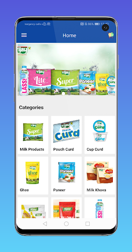 VDPA : Partners App Screen 3