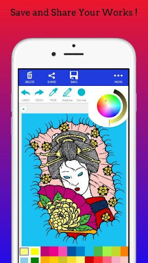 Japanese Coloring Book Screen 2