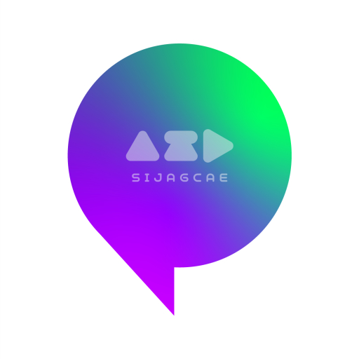 시작캐 - 캐디모집공고 찾는 경력인증 출석부 logo