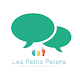 Les Petits Petons Admin Windowsでダウンロード
