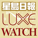 Luxe Watch icon