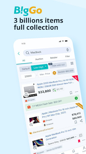 Android application BigGo Shopping screenshort