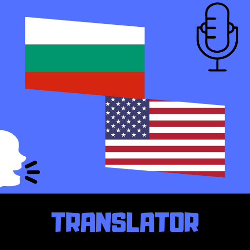 Bulgarian - English Translator Free