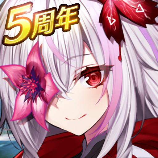 感染 少女 אפליקציות ב Google Play