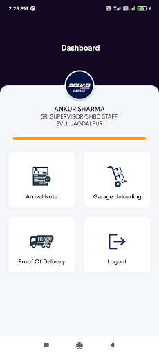 Android application SVLL-GARAGE screenshort