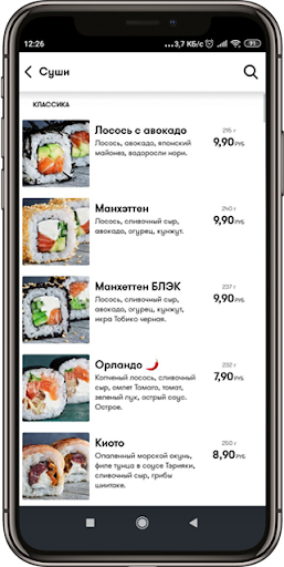 TokiNY: доставка еды Минск Screen 3