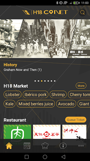 Android application H18 screenshort