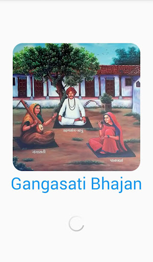 Android application Gangasati Bhajan 50+ screenshort
