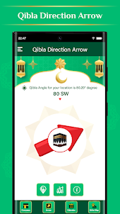 Qibla Finder - 克爾白方向