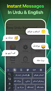 Easy Urdu Keyboard MOD APK (versión completa desbloqueada) 5