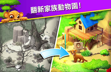 螢幕截圖圖片