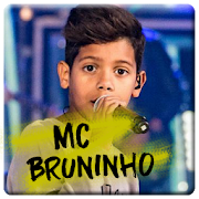 MC Bruninho karaoke song