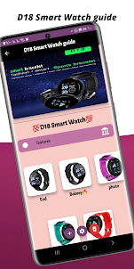 D18 Smart Watch guide