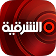 Alsharqiya TV  Icon