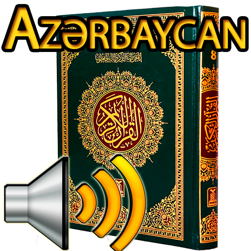 Azerbaijani Quran Audio 273.0.0 Icon