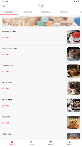 Android application Shift7 screenshort