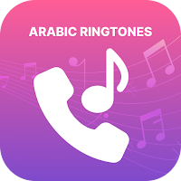 Arabic Ringtone