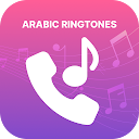 Arabic Ringtone APK