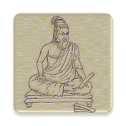 Top 30 Books & Reference Apps Like Thirukkural with Meaning - Best Alternatives