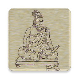 Icon image Thirukkural : திருக்குறள்