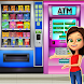 ATMと自動販売機を学ぶ：クレジットカードシミュレータ